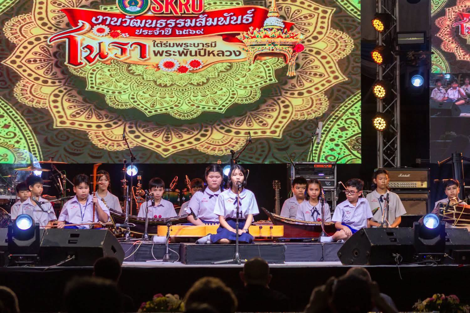 ภาพกิจกรรมโรงเรียน
